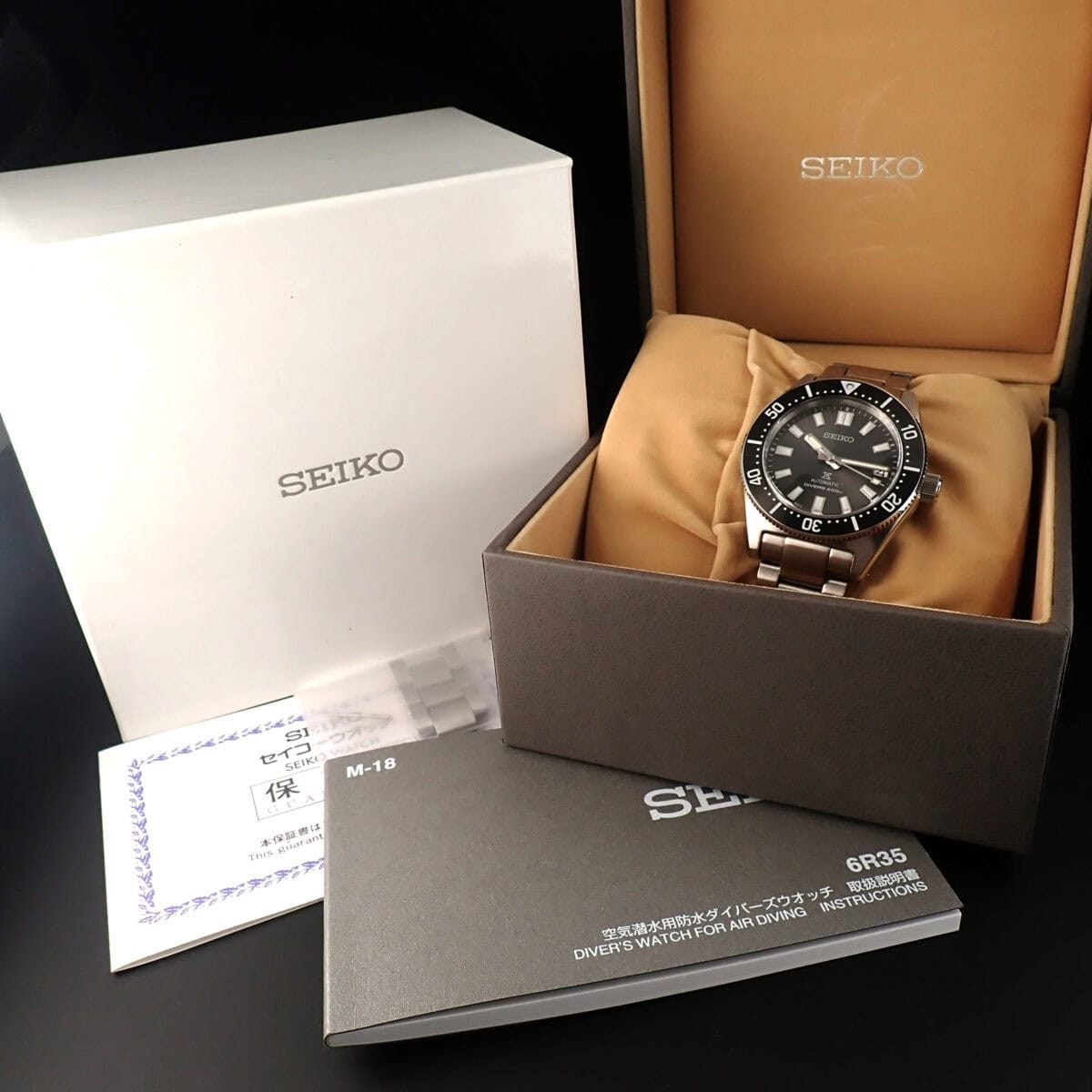 SEIKO セイコー プロスペックス メカニカルダイバーズ 1965 ヘリテージ 現代デザイン SBDC101