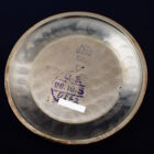 004 - コピー IWC Vintage Round 18K Solid Gold Cal.853 アイダブリューシー ヴィンテージ ラウンド 18金イエローゴールド オートマチック Cal.853 1959年