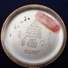 01 De Ville OMEGA 18K Yellow Gold オメガ デビル 511.262 K18イエローゴールド 手巻き Cal.620 1968年製