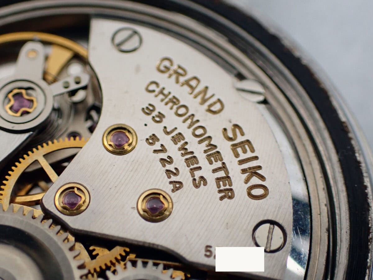 015 Grand Seiko 57GS Early Production グランドセイコー 57GS 前期型 Ref.5722-9990 1965年製