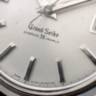2 Grand Seiko 57GS Early Production グランドセイコー 57GS 前期型 Ref.5722-9990 1965年製