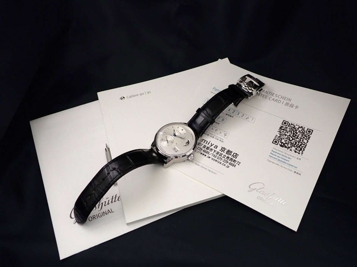 010 Glashutte Original PanoMaticLunar グラスヒュッテ・オリジナル パノマティックルナ 1-90-02-42-32-01 シルバー文字盤 パノラマデイト&ムーンフェイズ