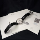 010 Glashutte Original PanoMaticLunar グラスヒュッテ・オリジナル パノマティックルナ 1-90-02-42-32-01 シルバー文字盤 パノラマデイト&ムーンフェイズ