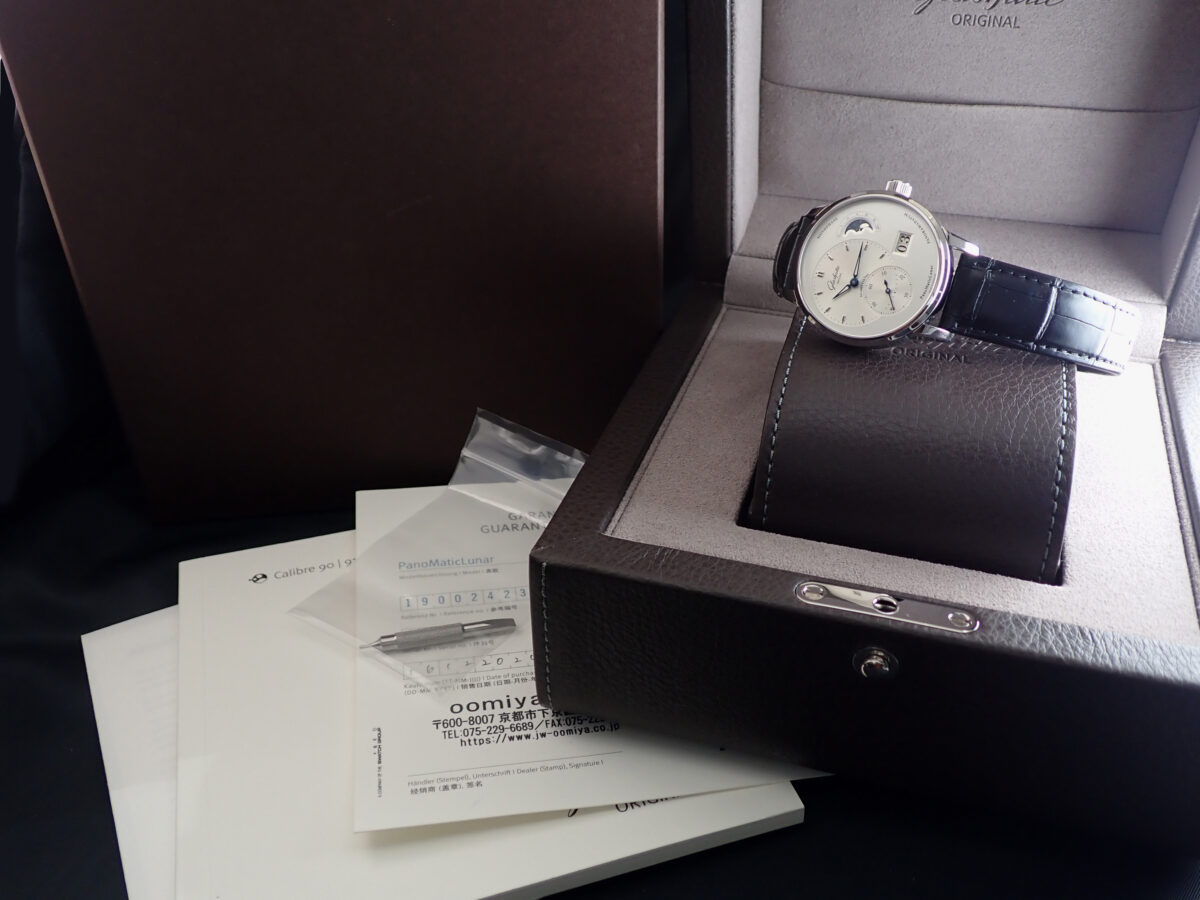 013 Glashutte Original PanoMaticLunar グラスヒュッテ・オリジナル パノマティックルナ 1-90-02-42-32-01 シルバー文字盤 パノラマデイト&ムーンフェイズ