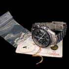 014 OMEGA Speedmaster “Galaxy Express 999”オメガ スピードマスター プロフェッショナル 銀河鉄道999 日本限定1999本 3571.50.00 ギャラ付/シリアルタグ付