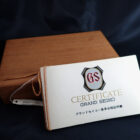 020 SEIKO Grand Seiko 56GS セイコー グランドセイコー 56GS 5646-7010 ネイビー文字盤 自動巻き BOX付き 1972年製