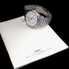 015 IWC Mark XV White Dial マークXV IW325309 白文字盤 ステンレススチール