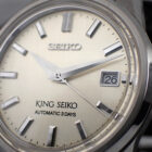 SEIKO King Seiko セイコー キングセイコー SDKS015 KSK 39mm 自動巻き Cal.6R55
