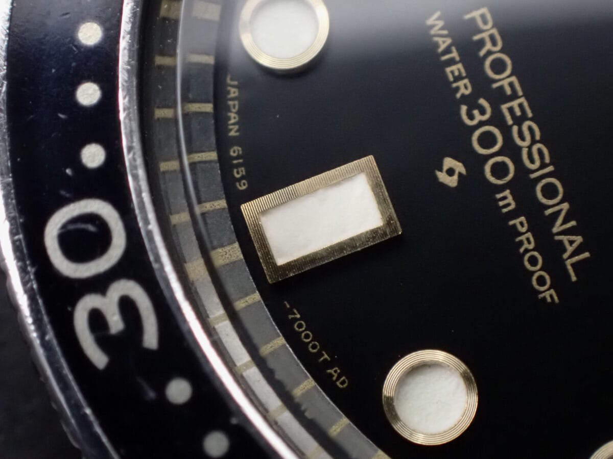 003 SEIKO Professional Diver 300m セイコー プロフェッショナルダイバー 300m 6159-7001 ハイビート Cal.6159A 1969年製
