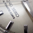 012 SEIKO King Seiko セイコー キングセイコー SDKS015 KSK 39mm 自動巻き Cal.6R55