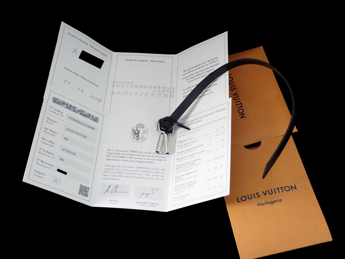 014 Louis Vuitton Escale ルイ・ヴィトン エスカル オートマティック 39mm ローズゴールド W3PG31 世界限定100本 参考定価 5,016,000円