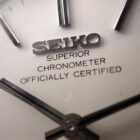 006 SEIKO King Seiko セイコー キングセイコー 45-8010 ハイビート手巻き 1969年製