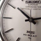 007 SEIKO King Seiko セイコー キングセイコー 45-8010 ハイビート手巻き 1969年製