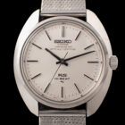 SEIKO King Seiko 45-8010 Hi-Beat Manual Winding SEIKO King Seiko セイコー キングセイコー 45-8010 ハイビート手巻き 1969年製