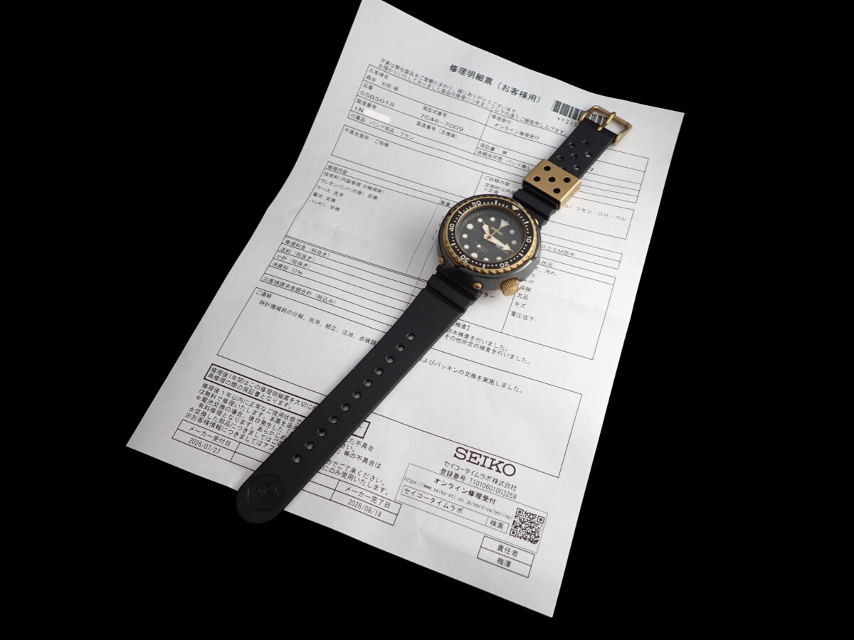 016 SEIKO Professional Diver’s 1000m “Golden Tuna” セイコー プロフェッショナルダイバー 1000m SSBS018/7C46-7009 ゴールデンツナ 1991年11月製 メーカーオーバーホール済み