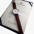 012 GRAND SEIKO The First Grand Seiko Limited Collection グランドセイコー 初代グランドセイコー リミテッドコレクション2017「現代デザイン」SBGR305 世界限定968本