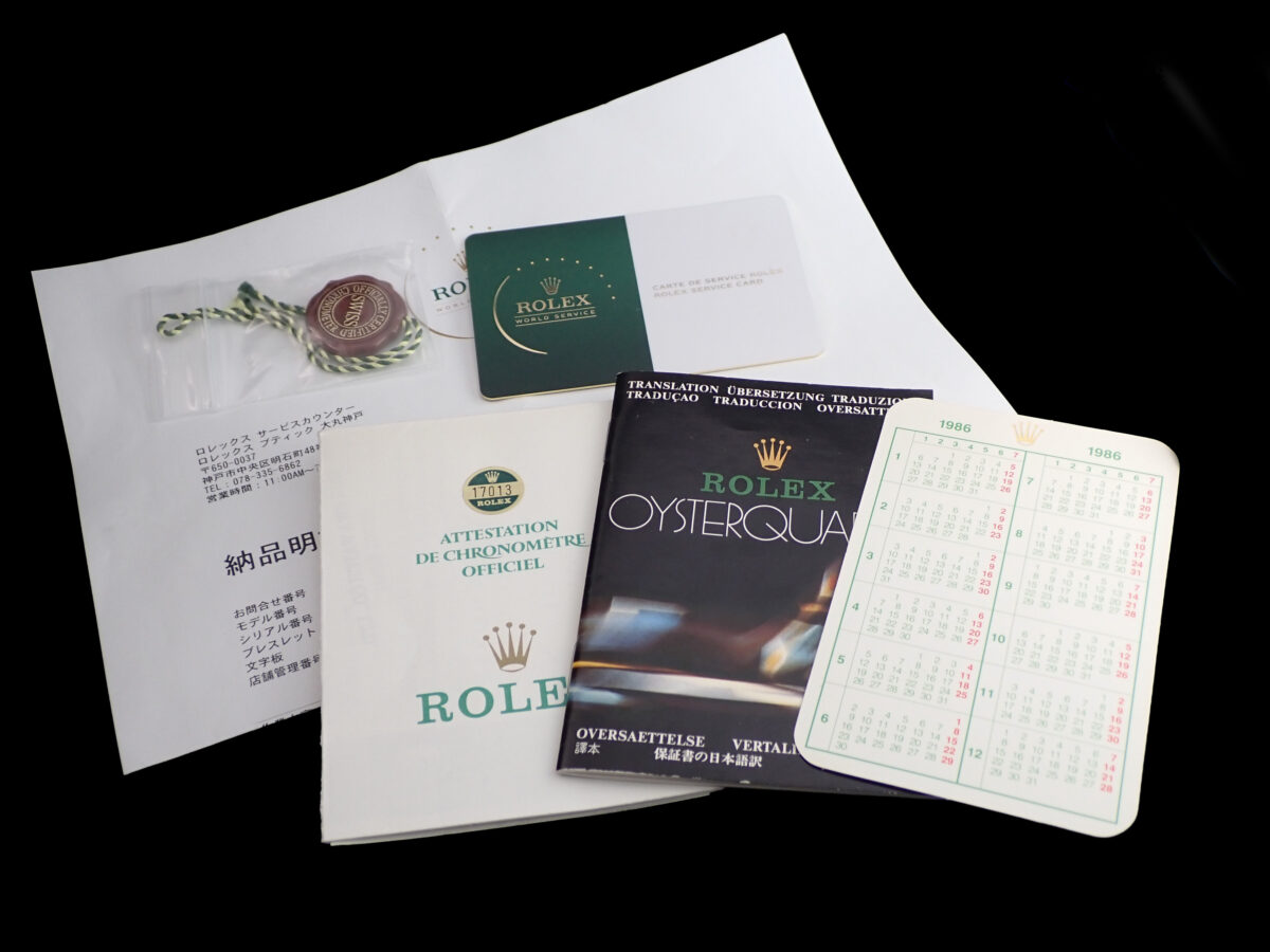 014 ROLEX Oysterquartz Datejust ロレックス オイスタークォーツ デイトジャスト Ref.17013 シャンパン文字盤 1985年製 ギャランティー・日本ロレックス修理明細付き