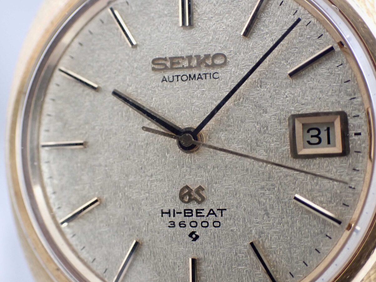 02 SIKO Grand Seiko Hammered-Texture Finish & Starlight Dial グランドセイコー 61GS 6145-8030 1970年製 18金無垢 槌目仕上げ スターライトダイヤル