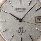 02 SIKO Grand Seiko Hammered-Texture Finish & Starlight Dial グランドセイコー 61GS 6145-8030 1970年製 18金無垢 槌目仕上げ スターライトダイヤル