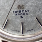 03 SIKO Grand Seiko Hammered-Texture Finish & Starlight Dial グランドセイコー 61GS 6145-8030 1970年製 18金無垢 槌目仕上げ スターライトダイヤル