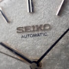 05 SIKO Grand Seiko Hammered-Texture Finish & Starlight Dial グランドセイコー 61GS 6145-8030 1970年製 18金無垢 槌目仕上げ スターライトダイヤル