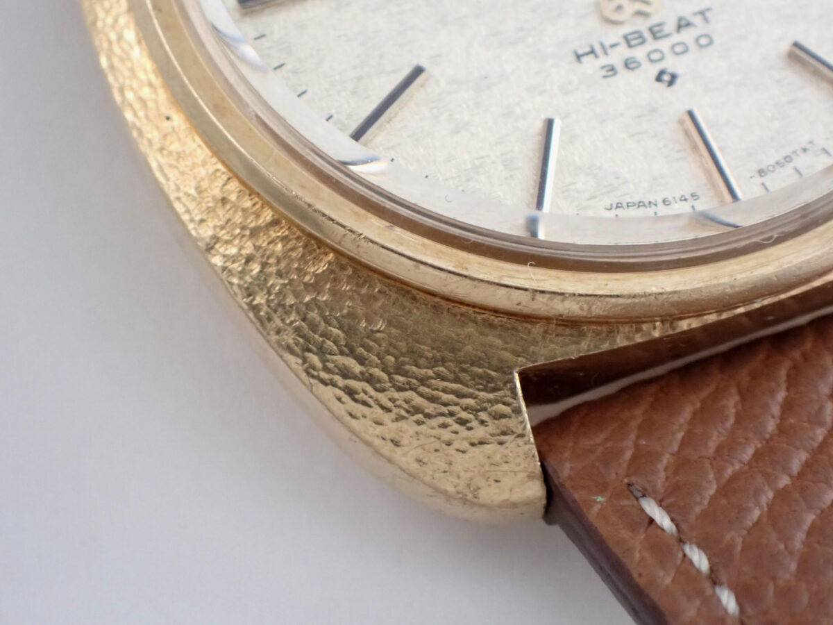 10 SIKO Grand Seiko Hammered-Texture Finish & Starlight Dial グランドセイコー 61GS 6145-8030 1970年製 18金無垢 槌目仕上げ スターライトダイヤル