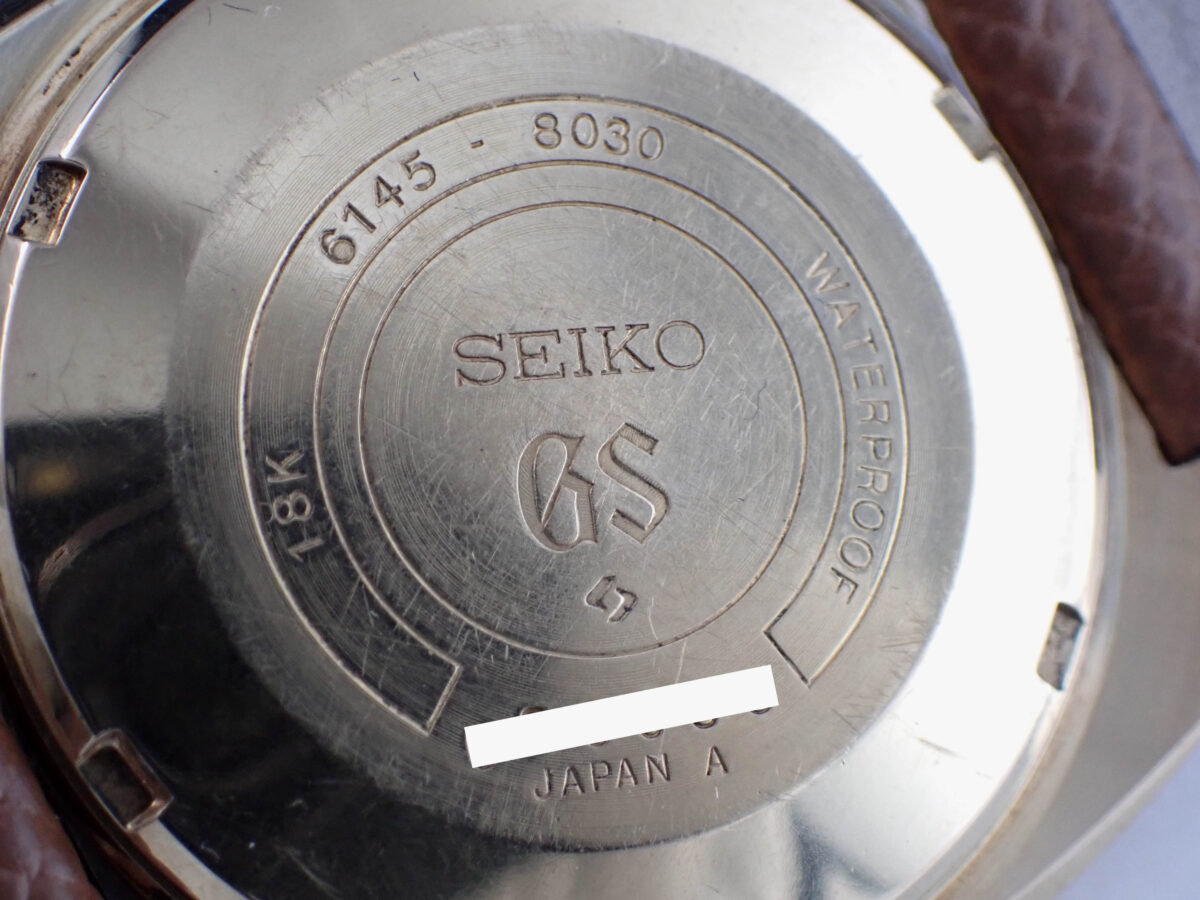 17 SIKO Grand Seiko Hammered-Texture Finish & Starlight Dial グランドセイコー 61GS 6145-8030 1970年製 18金無垢 槌目仕上げ スターライトダイヤル