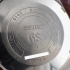 17 SIKO Grand Seiko Hammered-Texture Finish & Starlight Dial グランドセイコー 61GS 6145-8030 1970年製 18金無垢 槌目仕上げ スターライトダイヤル