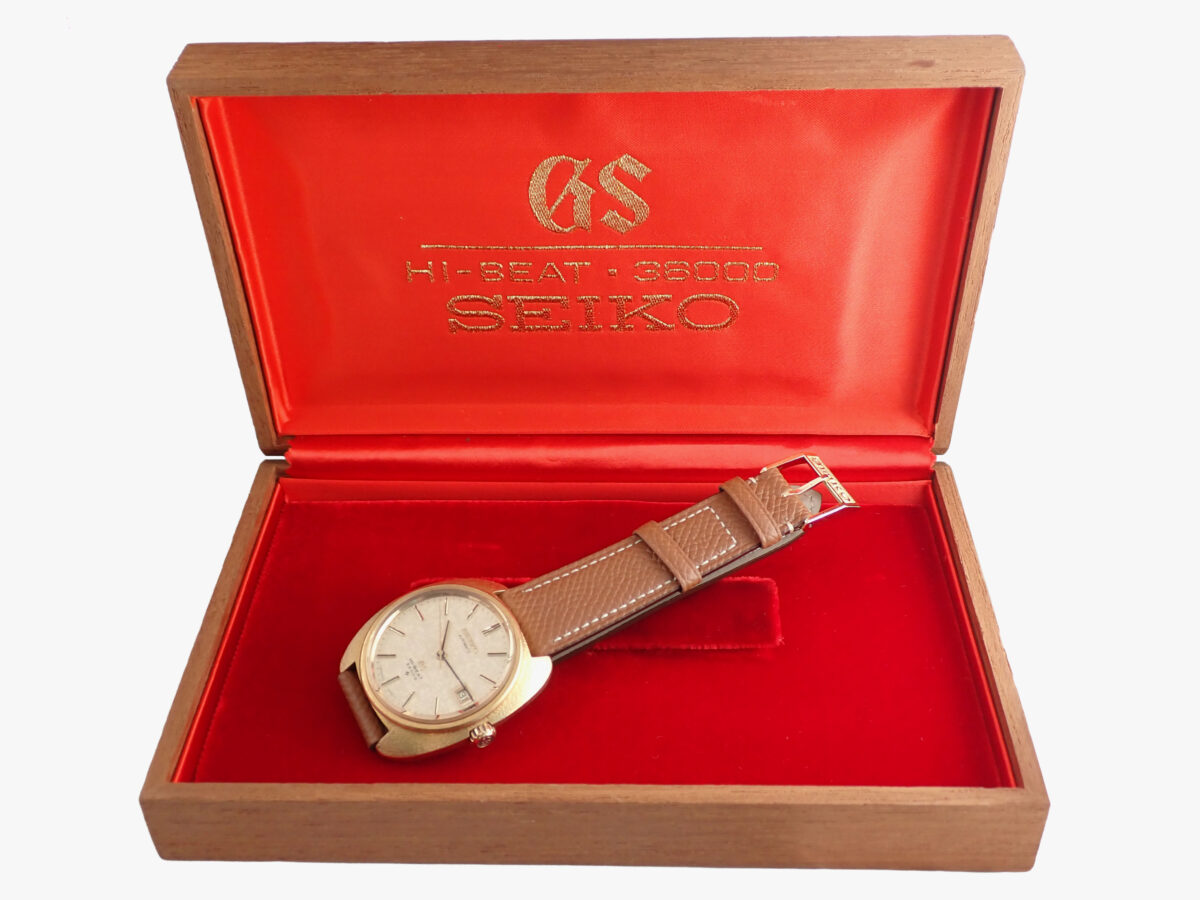 22 SIKO Grand Seiko Hammered-Texture Finish & Starlight Dial グランドセイコー 61GS 6145-8030 1970年製 18金無垢 槌目仕上げ スターライトダイヤル
